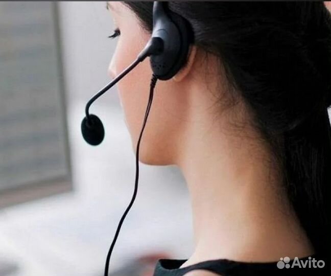 Оператор/Менеджер по работе с клиентами,без продаж