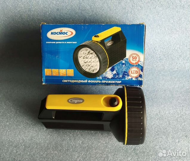 Фонарь прожектор. 19 Super Led. Новый. 2 шт