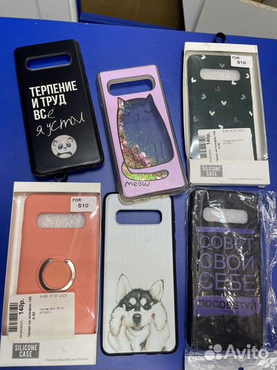 Чехлы на телефон samsung s10 g973