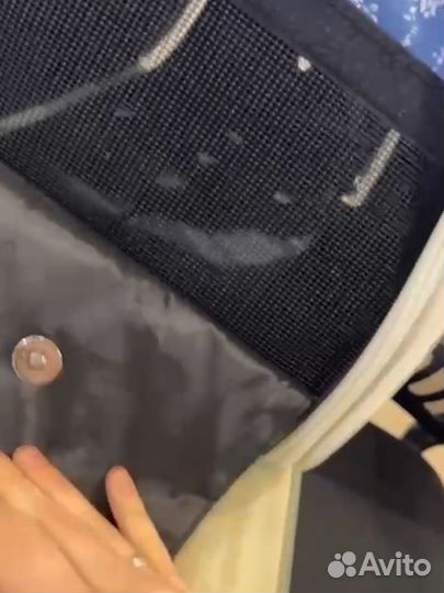 Переноска для животных