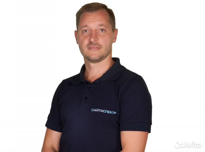 Системный администратор