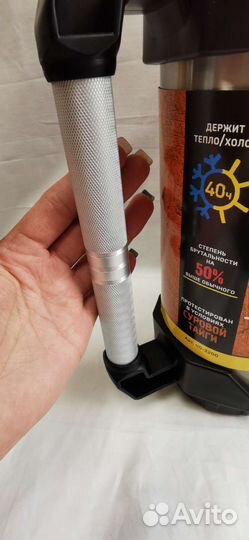 Термос Арктика 900мл-2200мл