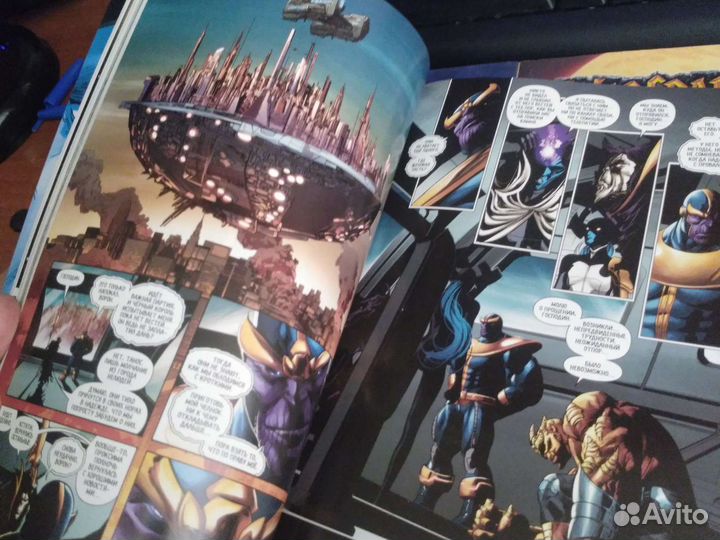 Комикс марвел