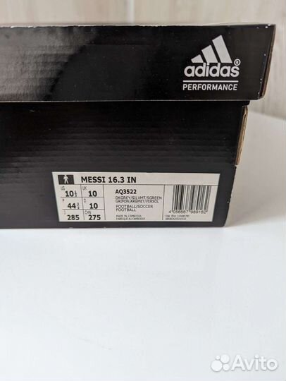 Бутсы adidas messi 16.3 IN