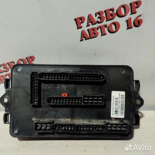 Блок предохранителей ваз 2114