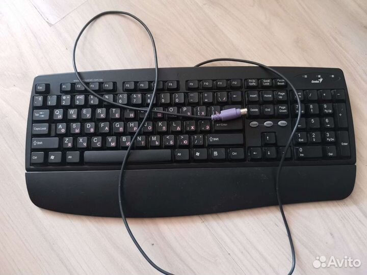 Клавиатура