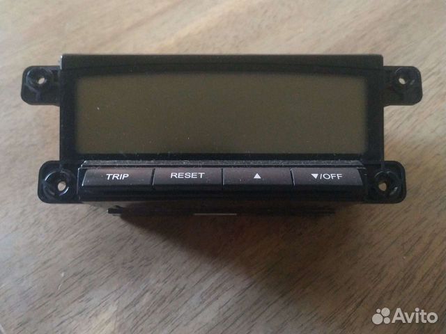 Электрооборудование