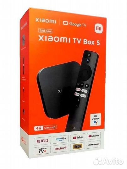 Xiaomi mi box s 2nd gen 2023 приставка смарт