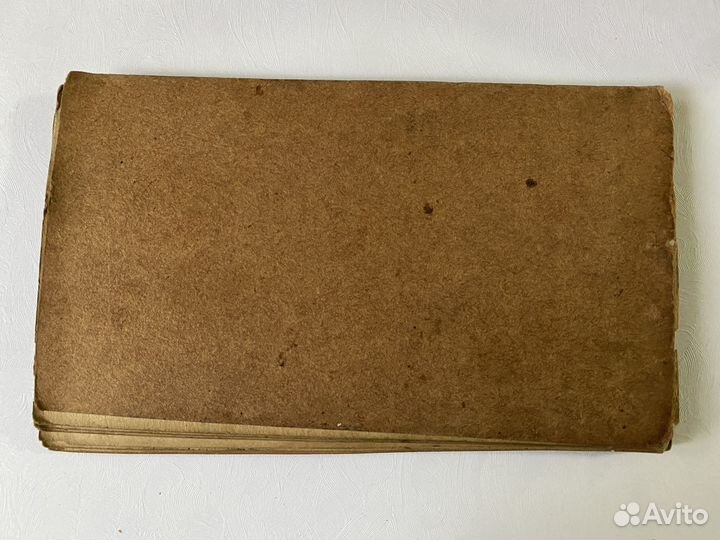 Набор открыток 1917год Виды Пятигорска