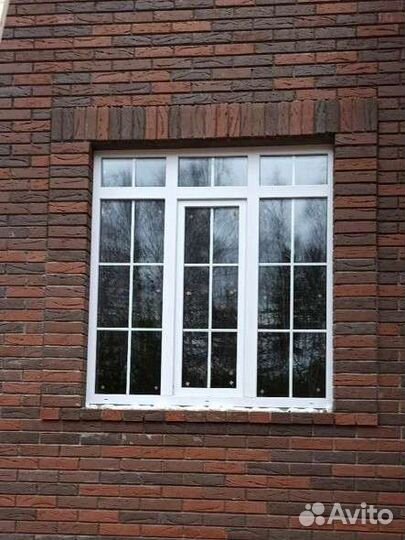 Окна пластиковые