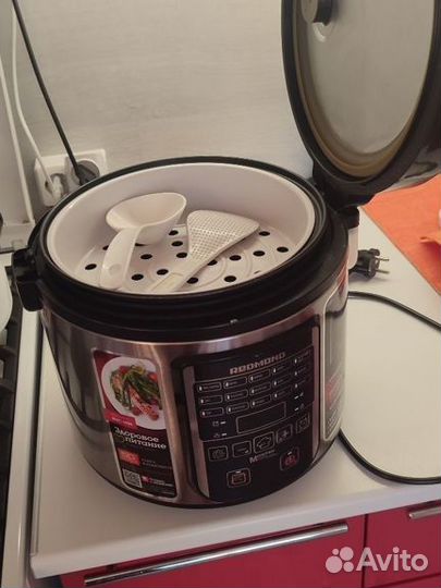 Мультиварка redmond