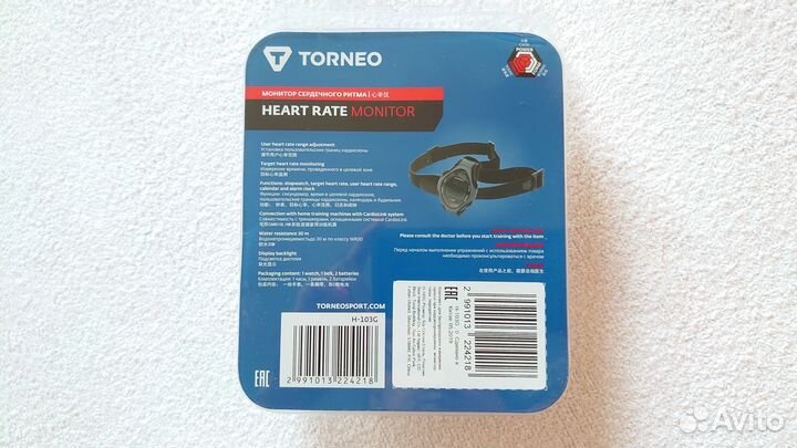 Новый пульсометр torneo H-103
