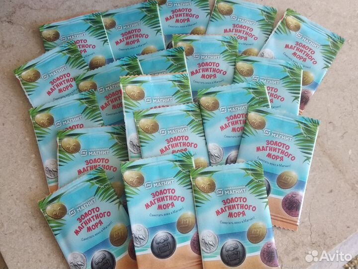 50шт магнеты для доставки