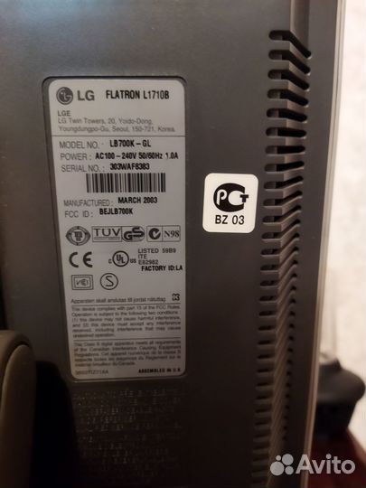 Монитор для компьютера Flatron 1710B