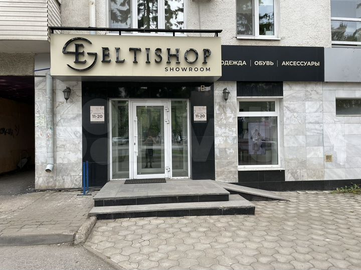 Свободного назначения, 63.4 м²