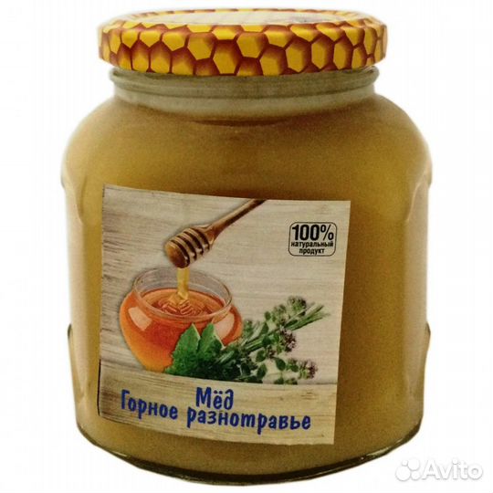 Мед разнотравье 510гр