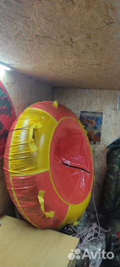 Тюбинг ватрушка