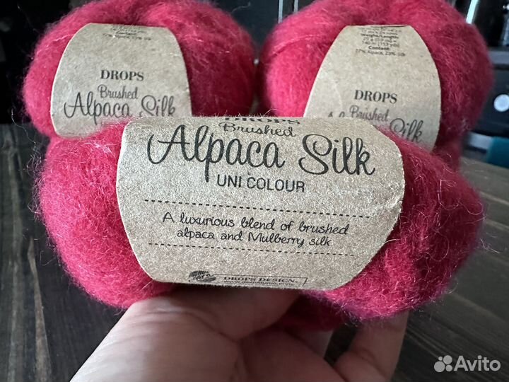 Пряжа drops alpaca silk