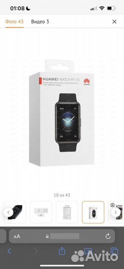 Smart часы huawei watch fit