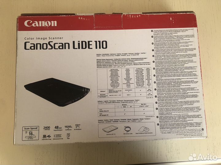 Сканер планшетный canon Lide 110 новый