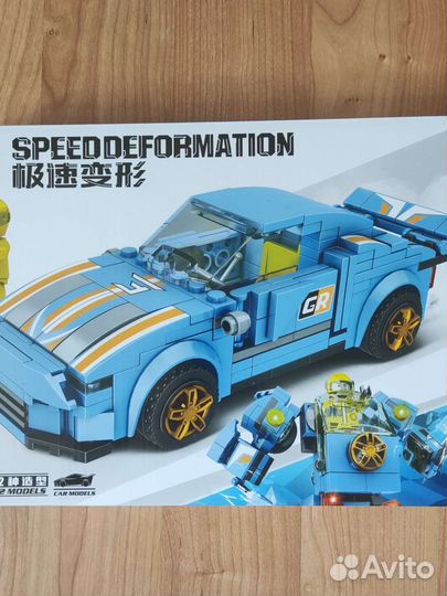 Конструктор