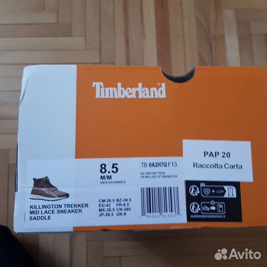 Ботинки мужские Timberland оригинал