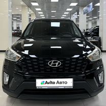 Hyundai Creta 1.6 AT, 2020, 50 000 км, с пробегом, цена 1 870 000 руб.