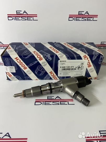 Форсунка 0445120371