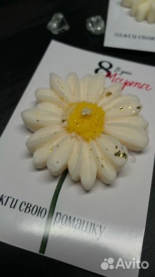 Свечи ручной работы