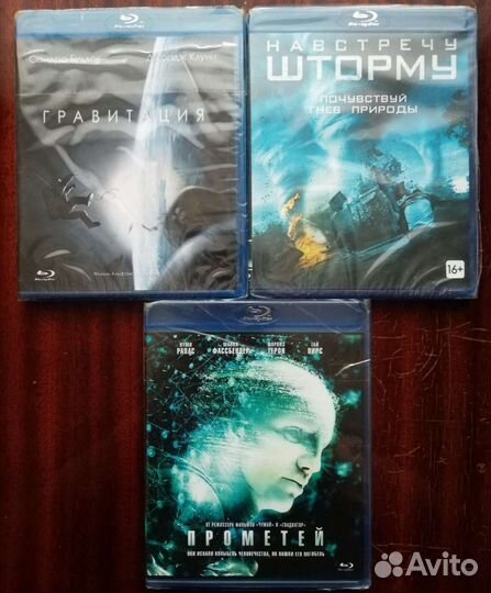 Blu ray диски с фильмами