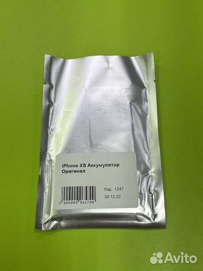 Аккумулятор iPhone XS Original