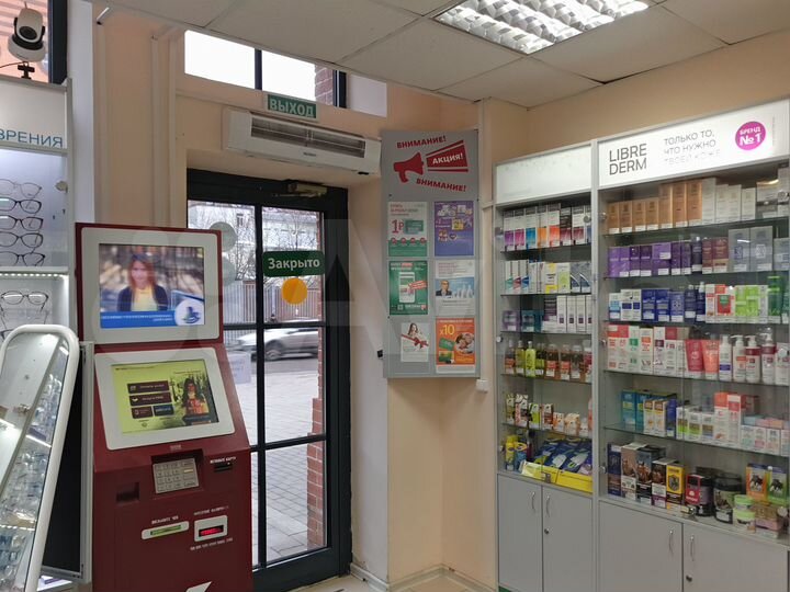 Торговая площадь, 13.7 м²