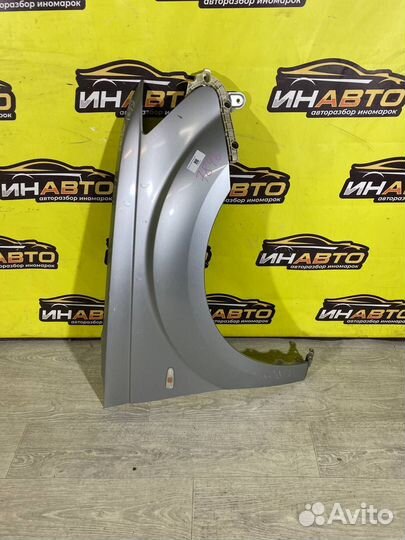 Крыло правое переднее Mitsubishi Outlander XL