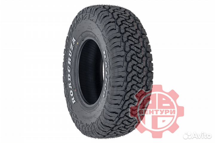 Roadcruza RA1100 A/T 31/10.5 R15