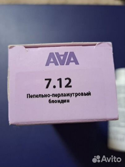 Краска для волос