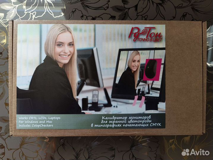 Калибратор мониторов (комплект для калибровки)