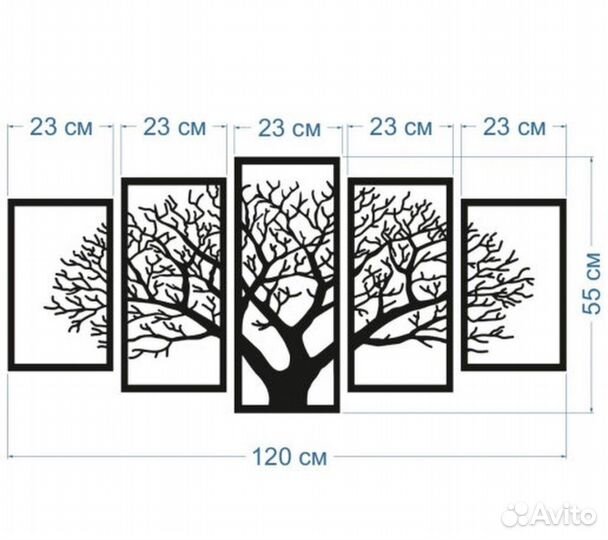 Панно Дерево со мхом 120*55