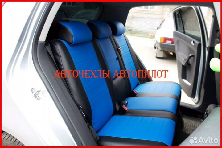 Чехлы Автопилот Volkswagen Golf+ из экокожи