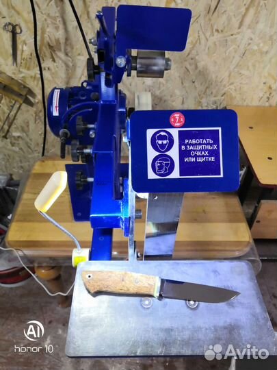 Гриндер hohman “Барс” SG1F-50-250 S-0054