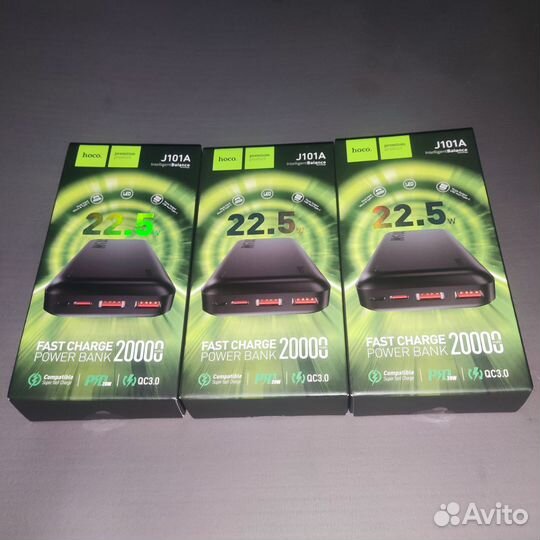 Новый 20000mah 22.5w Внешний аккумулятор powerbank