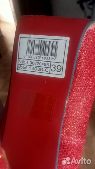 Туфли женские 39 размер