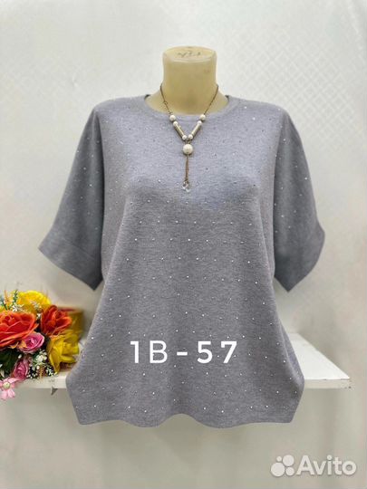 Кофта 52р до 56 размер