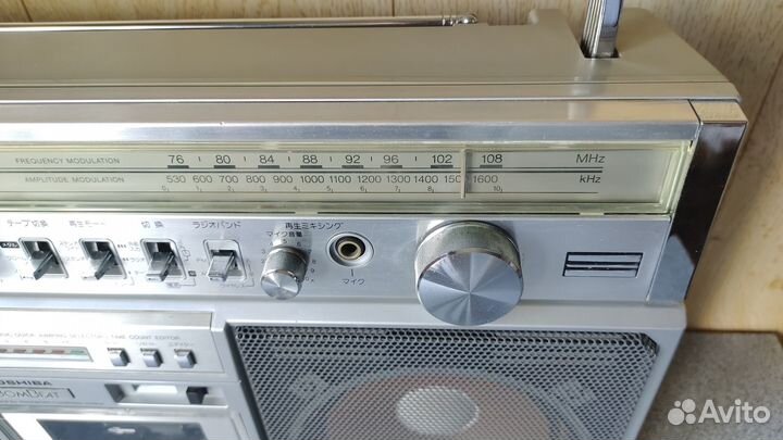 Магнитола Toshiba RT-S85T