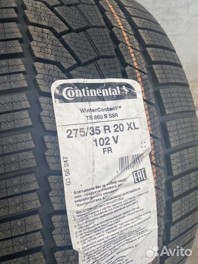 Continental ContiWinterContact TS 860S 275/35 R20 и 245/40 R20 102V