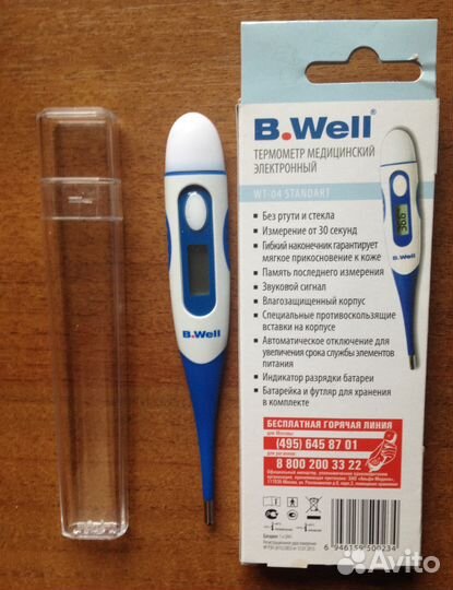 Электронный термометр WT-04 standart B.Well