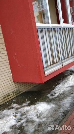 Пластиковые окна за 7 дней