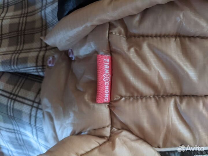 Комбинезон зимний для маленьких собак