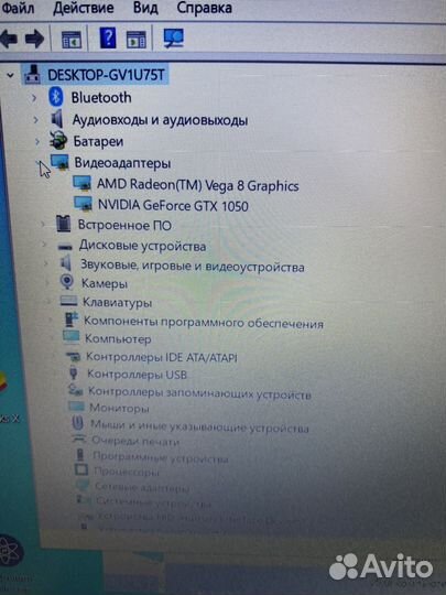 Игровой ноутбук asus F570Z