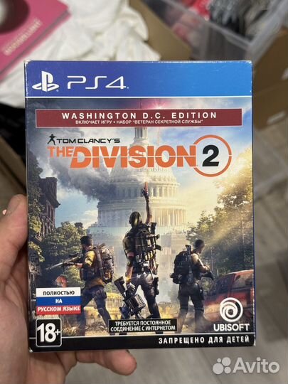 The Division 2 ps5 washington edition