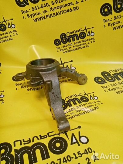 Кулак поворотный Рено Логан, Сандеро, Ларгус